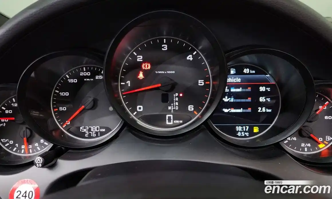 Porsche Cayenne 2014 3.0 Автомат в Москве № 165636, фото 16