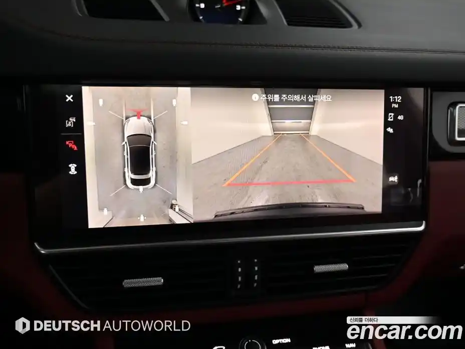 Porsche Cayenne 2023 3.0 Автомат в Москве № 165833, фото 15