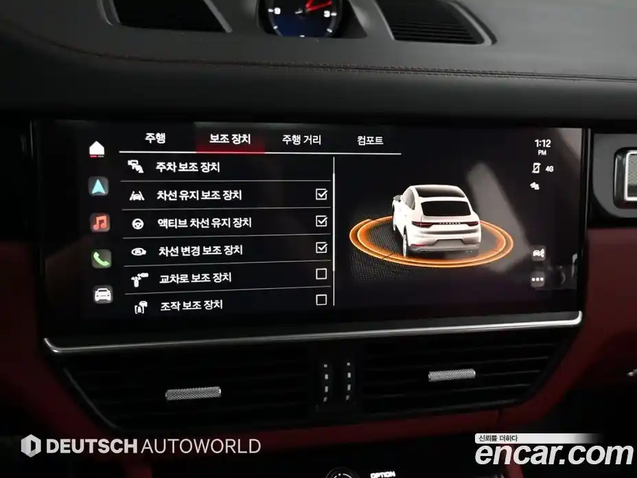 Porsche Cayenne 2023 3.0 Автомат в Москве № 165833, фото 17