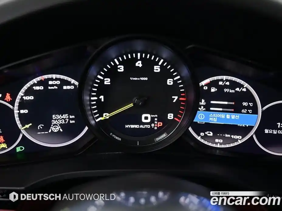 Porsche Cayenne 2023 3.0 Автомат в Москве № 165833, фото 8