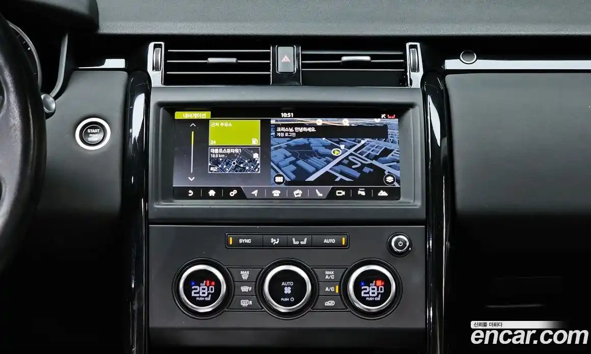 Land Rover Discovery 2018 2.0 Автомат в Москве № 166352, фото 8