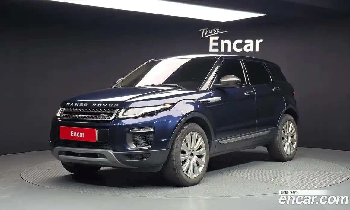 Land Rover Range-Rover Evoque 2017 2.0 Автомат в Москве № 166684, фото 1
