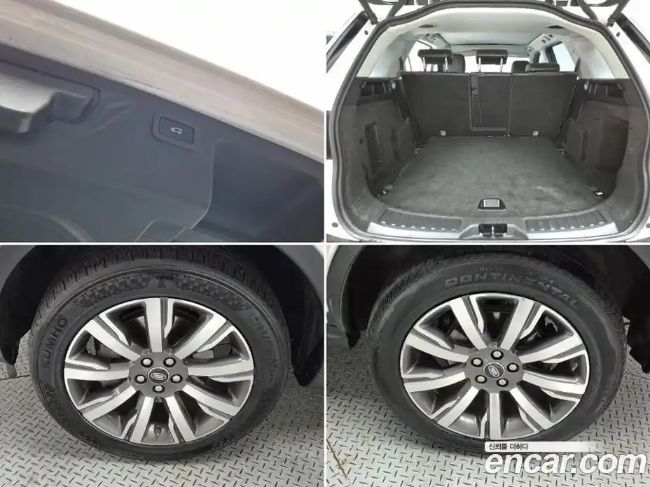 Land Rover Discovery Sport 2018 2.0 Автомат в Москве № 166838, фото 13