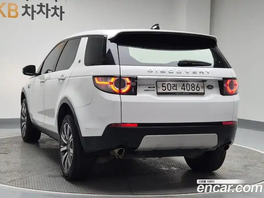 Land Rover Discovery Sport 2018 2.0 Автомат в Москве № 166838, фото 3
