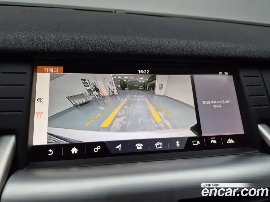 Land Rover Discovery Sport 2018 2.0 Автомат в Москве № 166838, фото 5