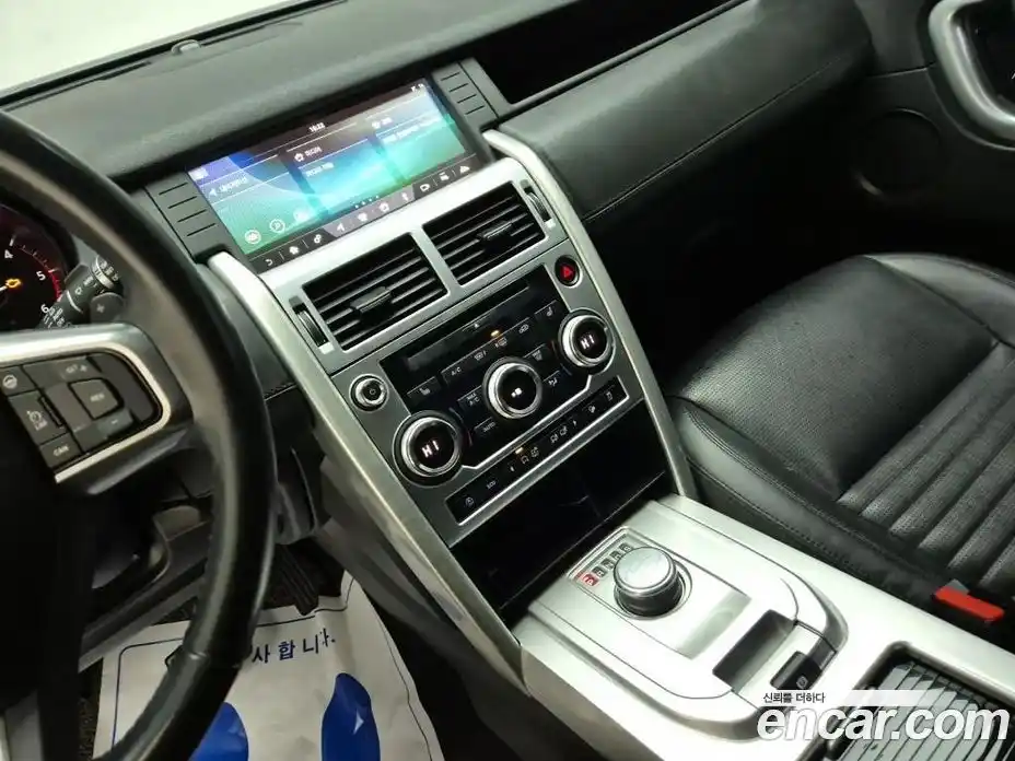 Land Rover Discovery Sport 2018 2.0 Автомат в Москве № 166838, фото 6