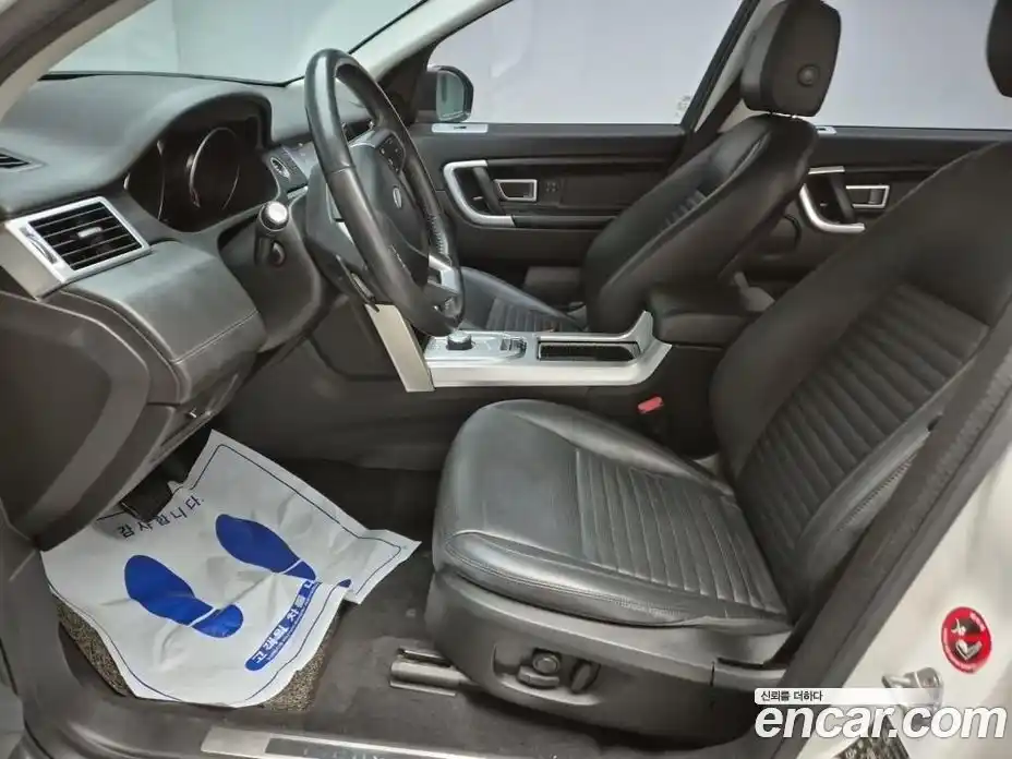 Land Rover Discovery Sport 2018 2.0 Автомат в Москве № 166838, фото 7