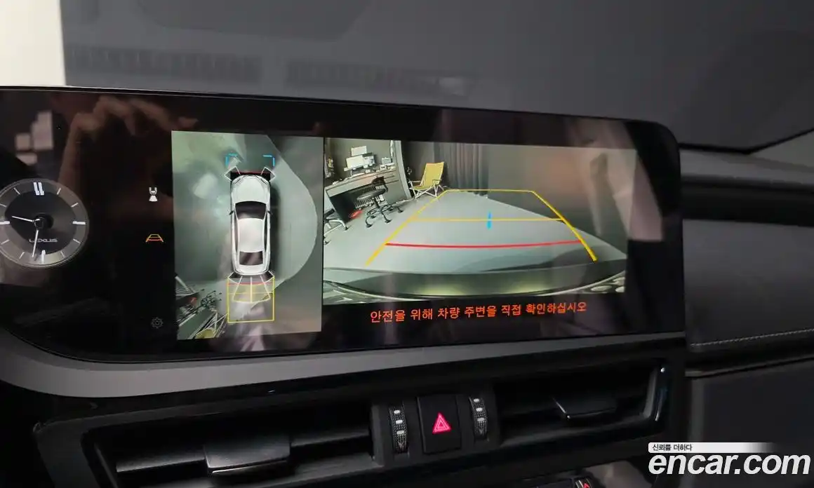 Lexus ES 2026 2.5 Автомат в Москве № 168038, фото 7