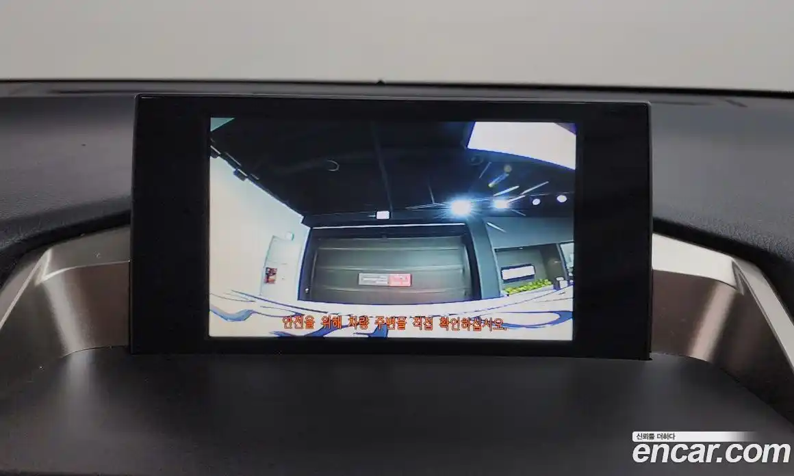 Lexus NX 2016 2.5 Автомат в Москве № 168229, фото 16