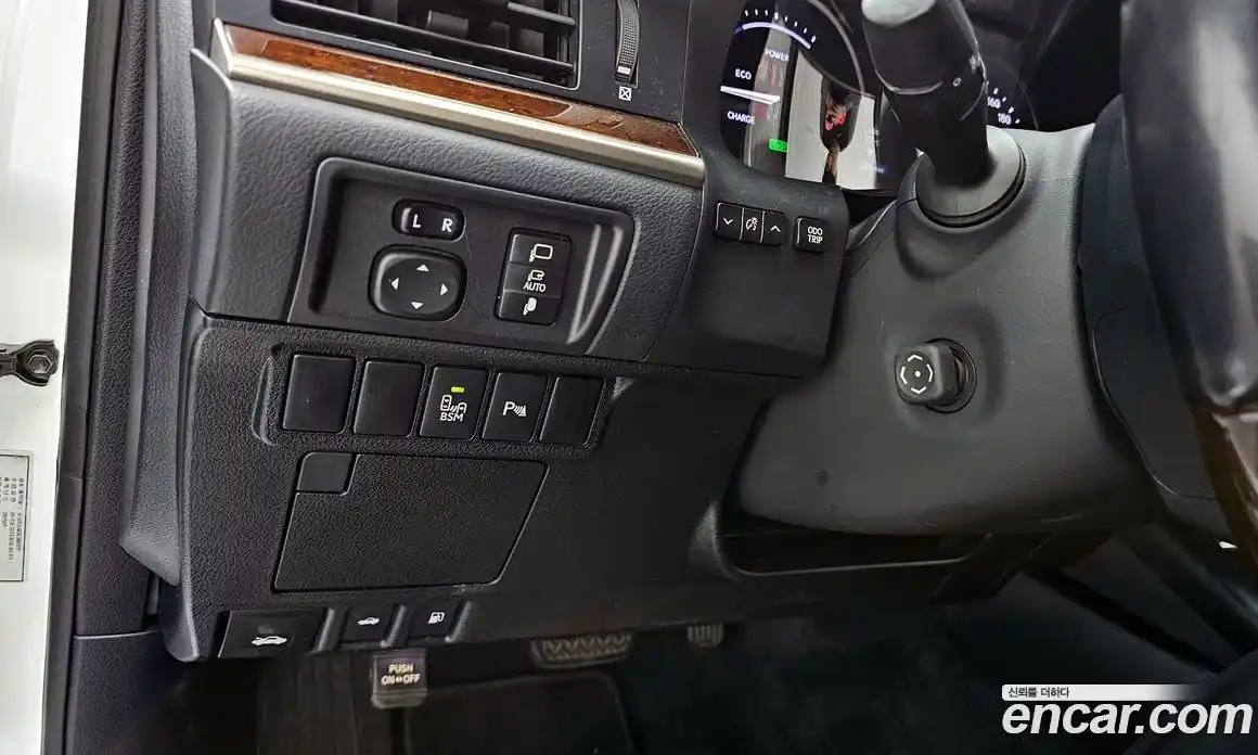 Lexus ES 2015 2.5 Автомат в Москве № 168274, фото 11