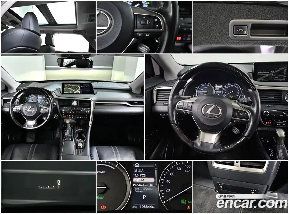 Lexus RX 2019 3.5 Автомат в Москве № 168290, фото 19