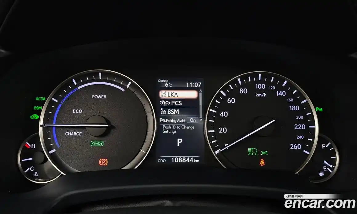 Lexus RX 2019 3.5 Автомат в Москве № 168290, фото 8