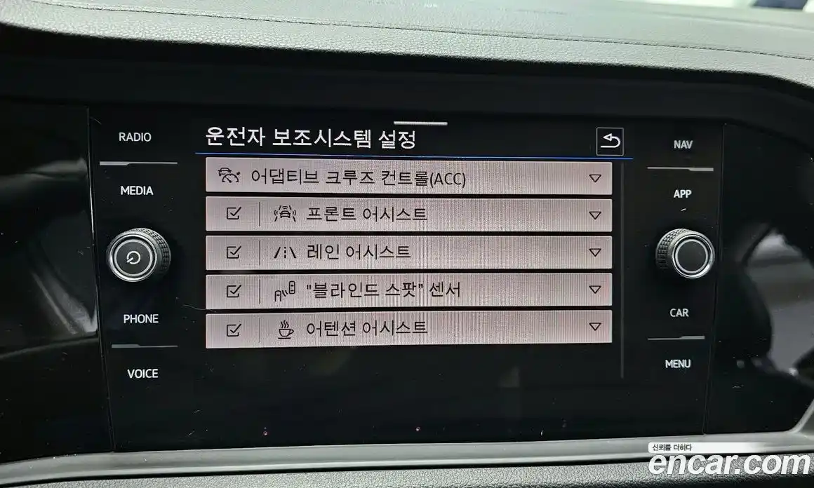 Volkswagen Jetta 2021 1.4 Автомат в Москве № 168457, фото 10