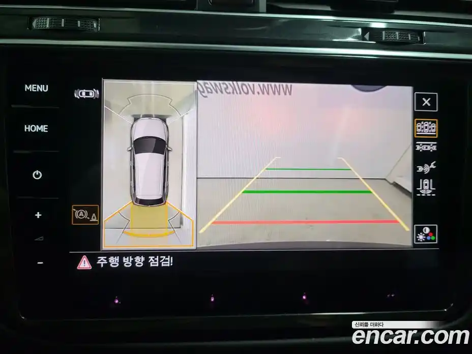 Volkswagen Tiguan 2023 2.0 Автомат в Москве № 169155, фото 13