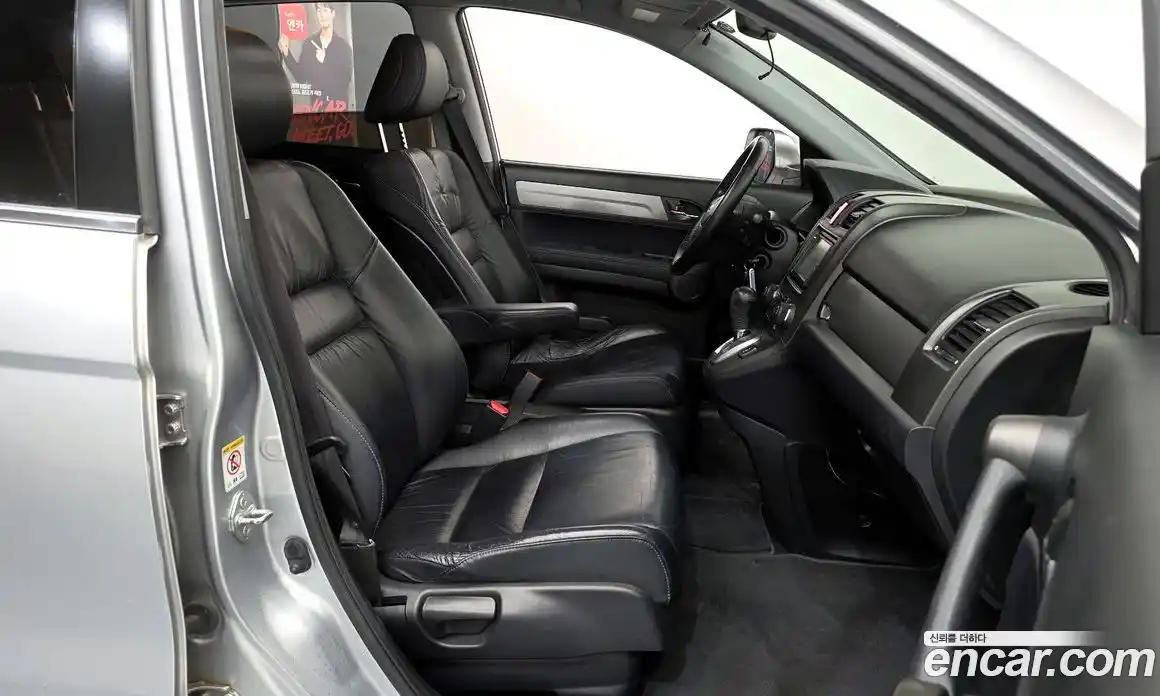 Honda CR-V 2010 2.4 Автомат в Москве № 170687, фото 11