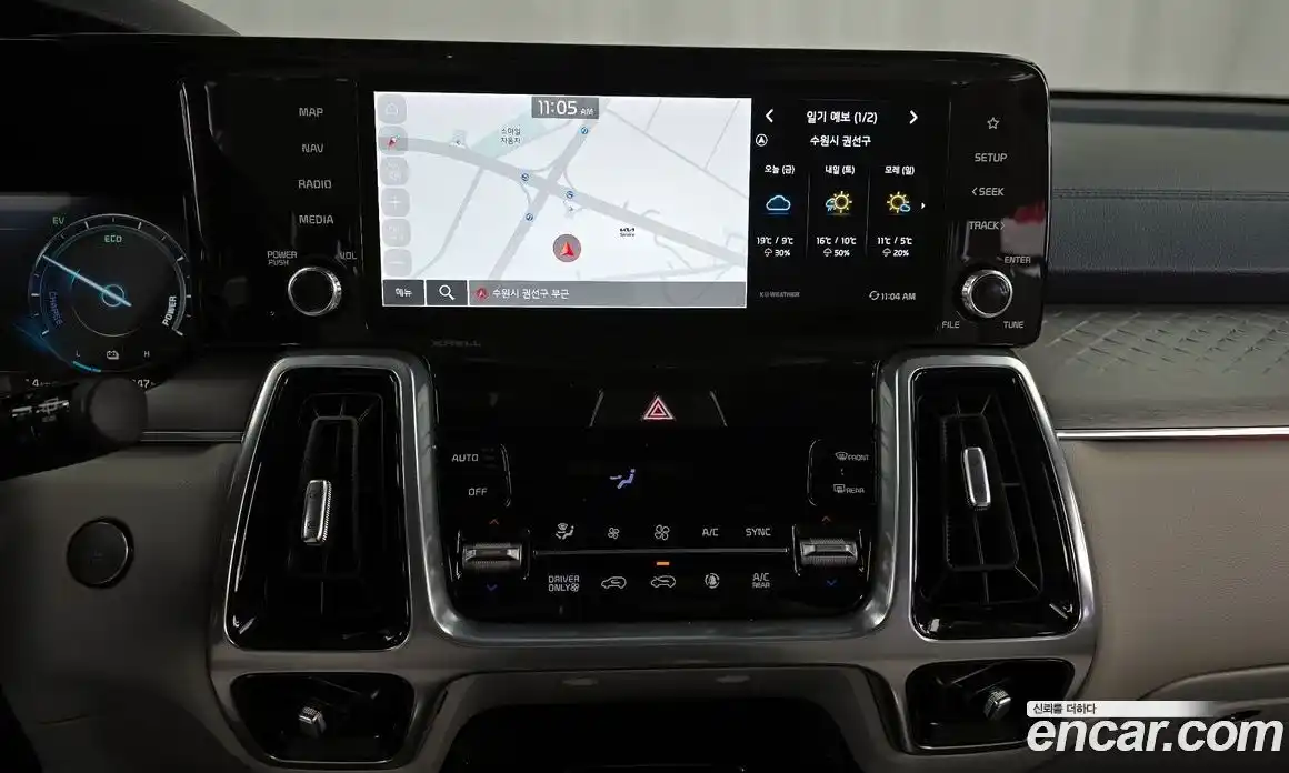 Kia Sorento 2023 1.6 Автомат в Москве № 17607, фото 13