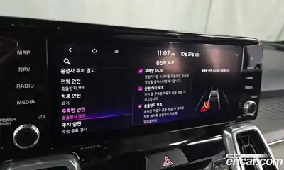 Kia Sorento 2023 1.6 Автомат в Москве № 17607, миниатюра 6