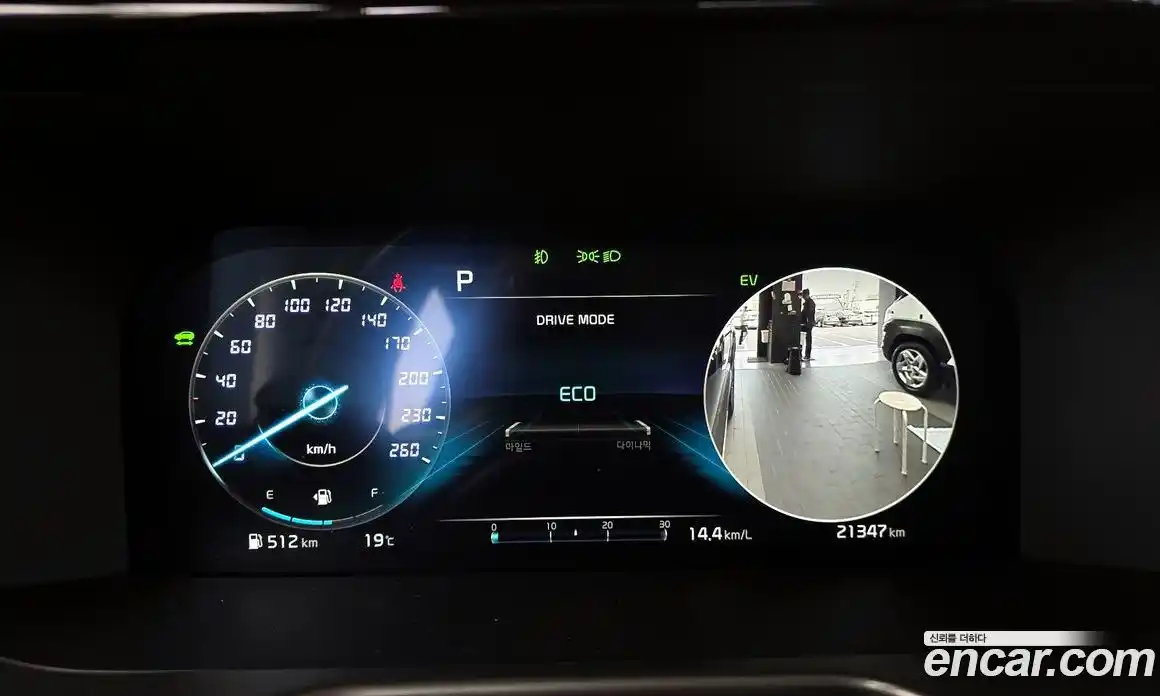 Kia Sorento 2023 1.6 Автомат в Москве № 17607, фото 8