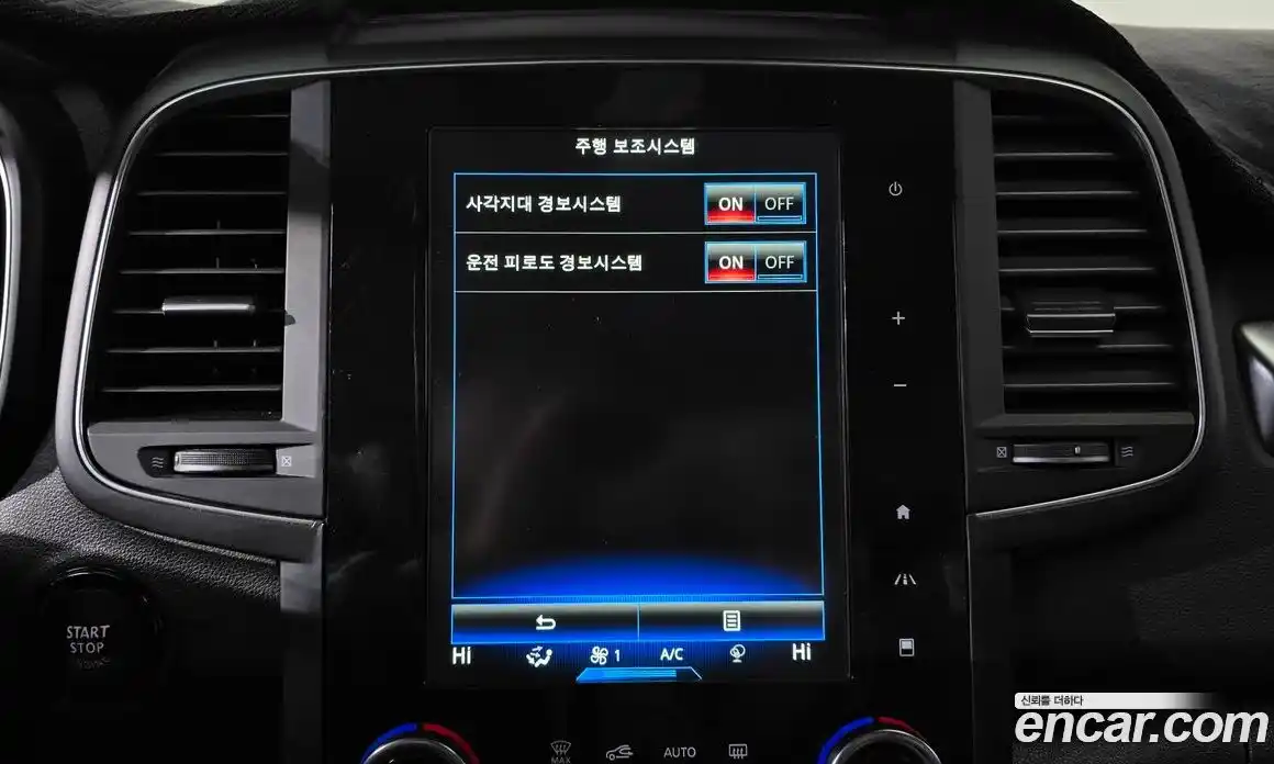 Renault QM6 2020 2.0 Автомат в Москве № 177543, фото 3