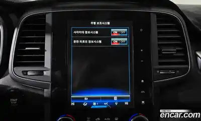 Renault QM6 2020 2.0 Автомат в Москве № 177543, миниатюра 3