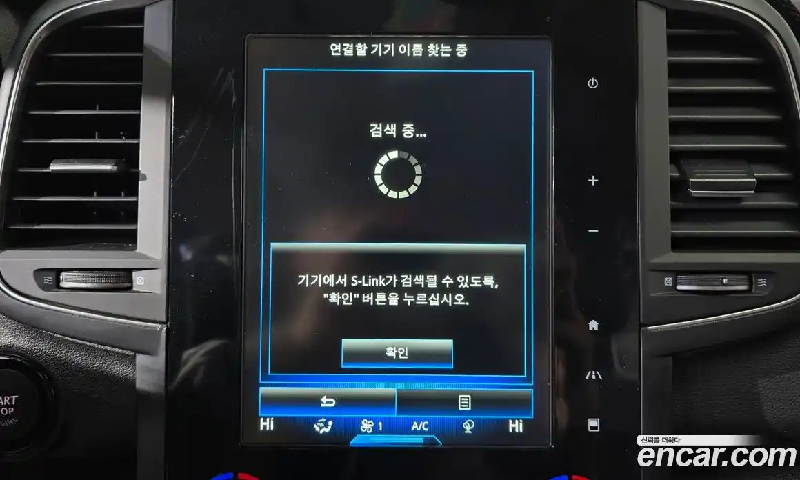 Renault QM6 2020 2.0 Автомат в Москве № 177543, фото 10