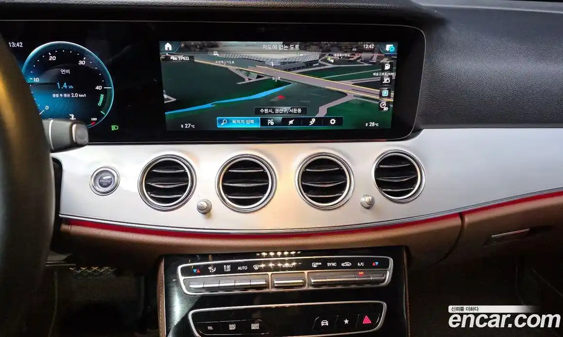 Mercedes-Benz E-Class 2021 2.0 Автомат в Москве № 178852, фото 15