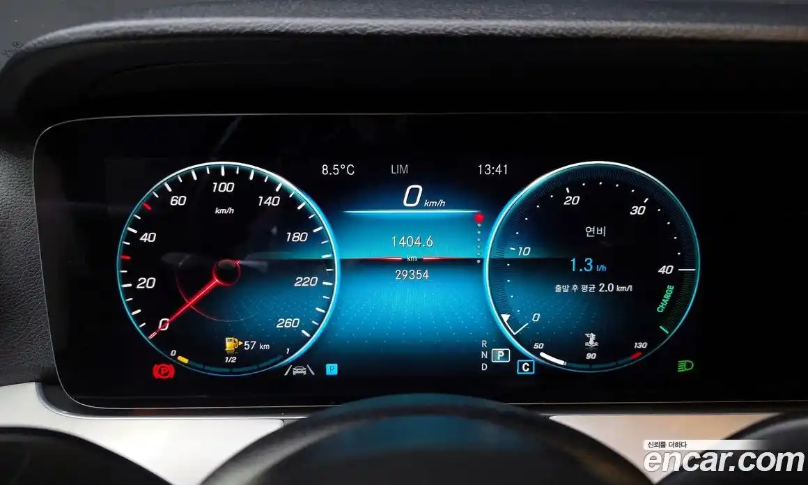 Mercedes-Benz E-Class 2021 2.0 Автомат в Москве № 178852, фото 8