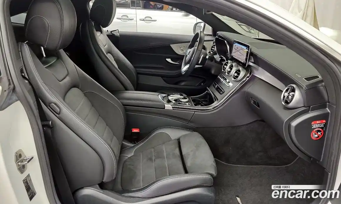 Mercedes-Benz C-Class 2023 2.0 Автомат в Москве № 179070, фото 11