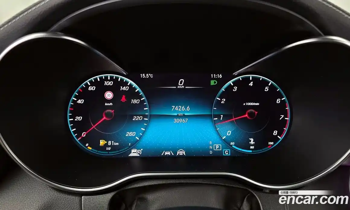 Mercedes-Benz C-Class 2023 2.0 Автомат в Москве № 179070, фото 16