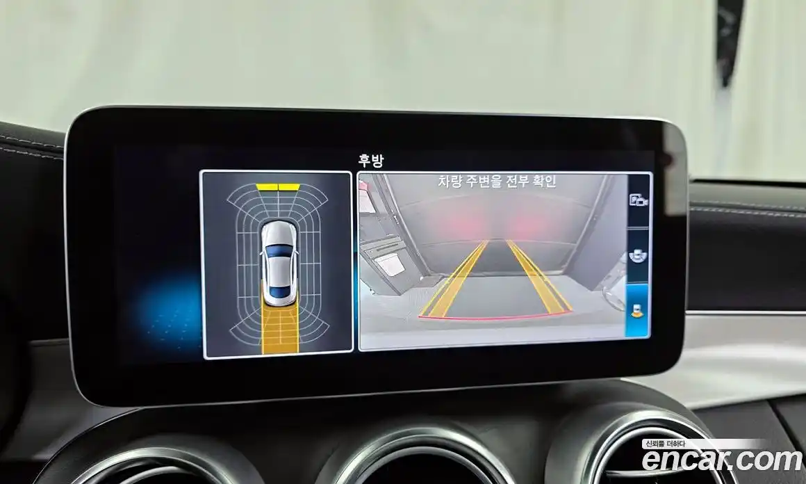 Mercedes-Benz C-Class 2023 2.0 Автомат в Москве № 179070, фото 5