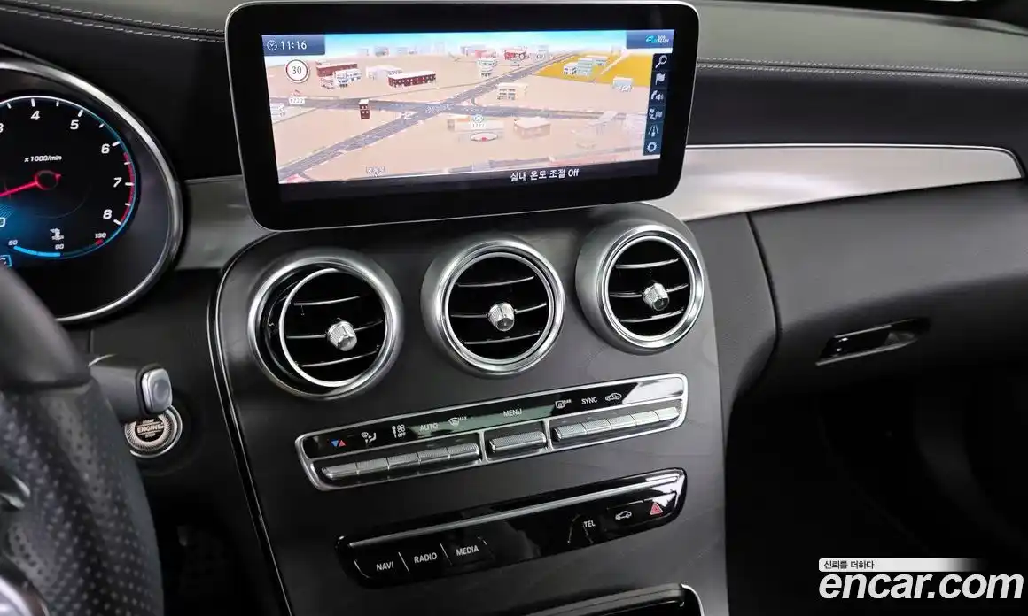 Mercedes-Benz C-Class 2023 2.0 Автомат в Москве № 179070, фото 7