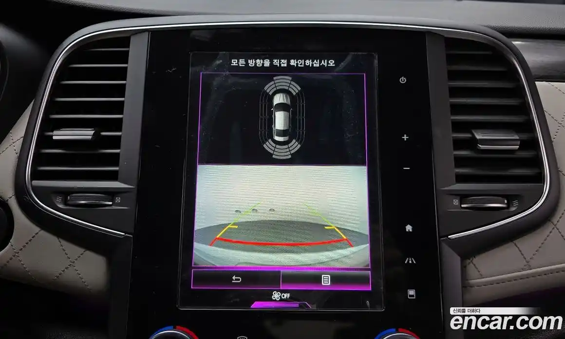 Renault SM6 2020 2.0 Автомат в Москве № 179913, фото 15