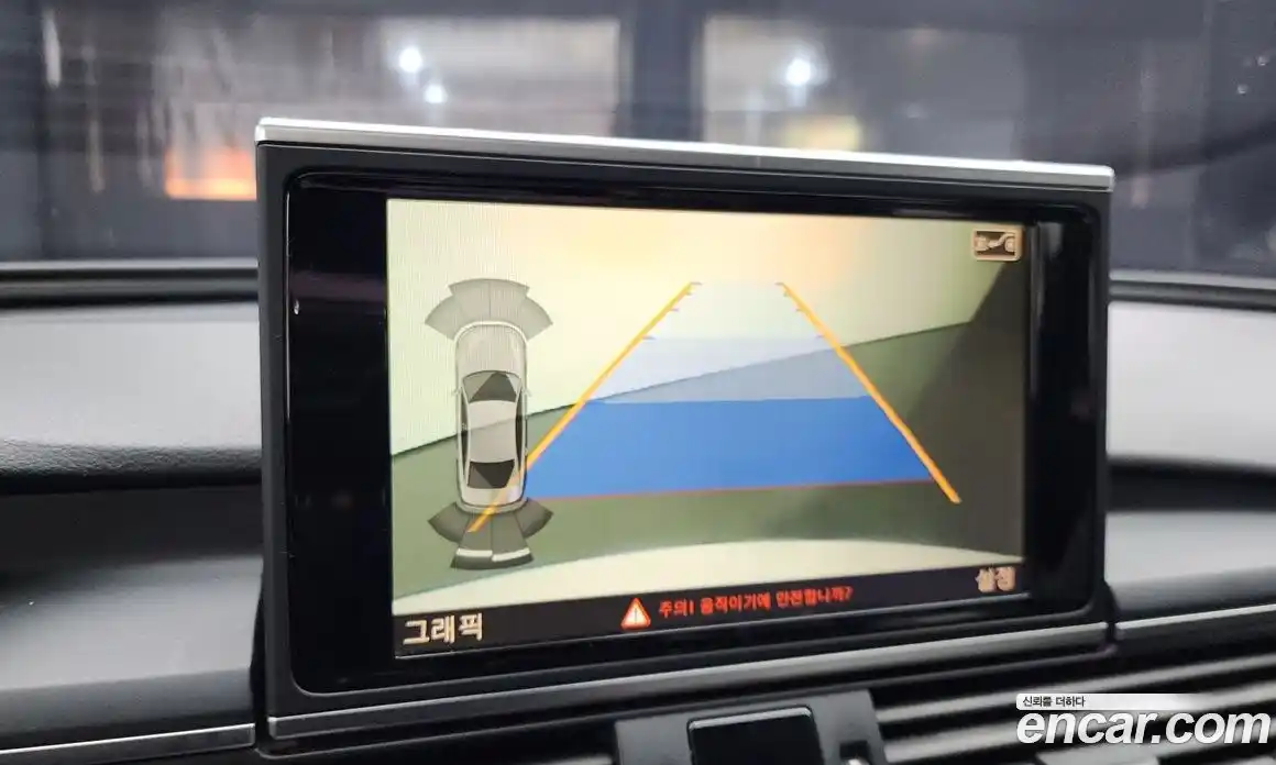 Audi A6 2015 2.0 Автомат в Москве № 179963, фото 18