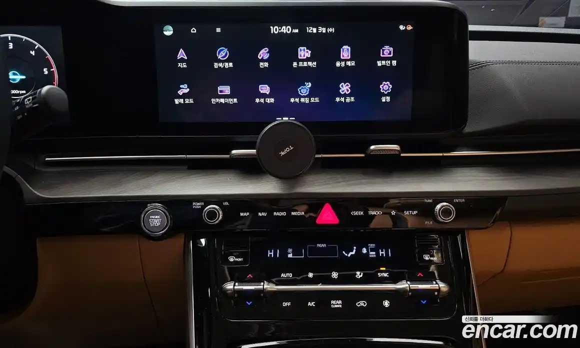 Kia Canival 2023 2.2 Автомат в Москве № 18138, фото 16