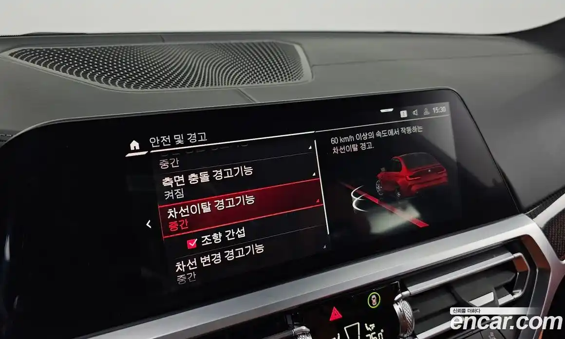 BMW M3 2022 3.0 Автомат в Москве № 187311, фото 13