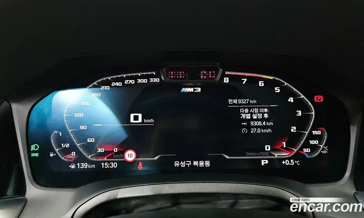 BMW M3 2022 3.0 Автомат в Москве № 187311, фото 15