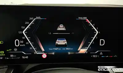 BMW 5-Series 2024 2.0 Автомат в Москве № 187441, миниатюра 11