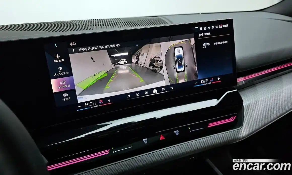 BMW 5-Series 2024 2.0 Автомат в Москве № 187441, фото 20