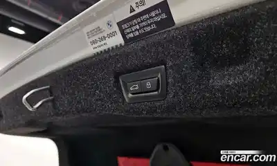 BMW 5-Series 2024 2.0 Автомат в Москве № 187441, миниатюра 9