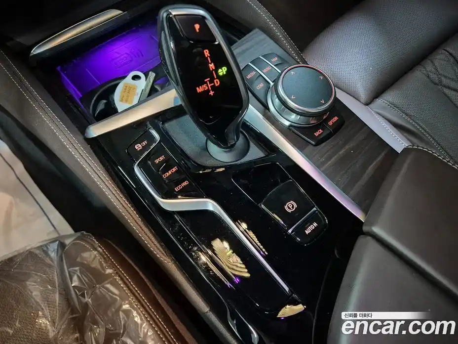 BMW 5-Series 2021 2.0 Автомат в Москве № 187793, фото 12