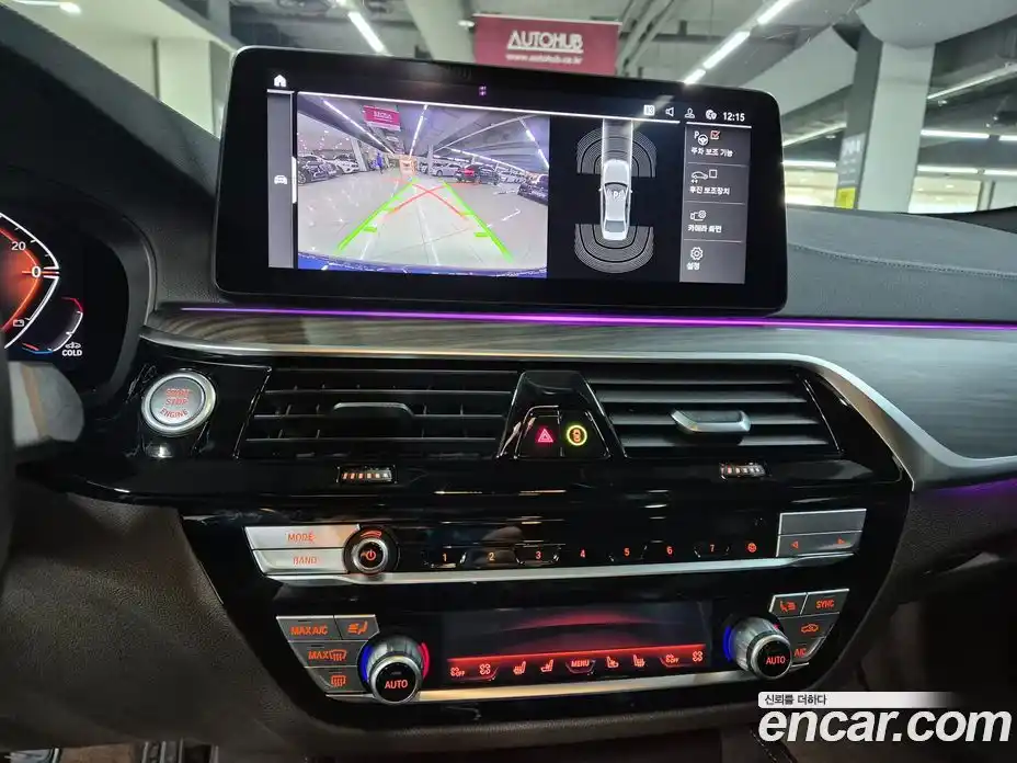 BMW 5-Series 2021 2.0 Автомат в Москве № 187793, фото 13