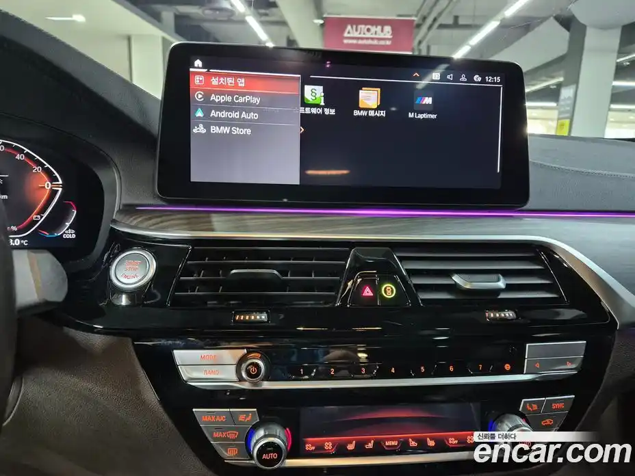 BMW 5-Series 2021 2.0 Автомат в Москве № 187793, фото 14