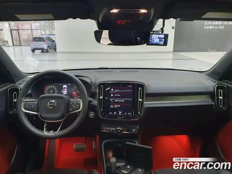 Volvo XC40 2019 2.0 Автомат в Москве № 189986, фото 7