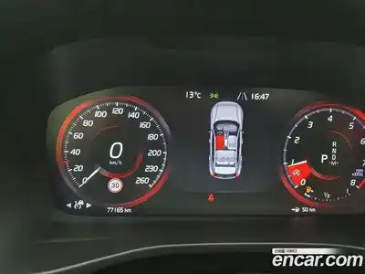 Volvo XC40 2019 2.0 Автомат в Москве № 189986, миниатюра 8