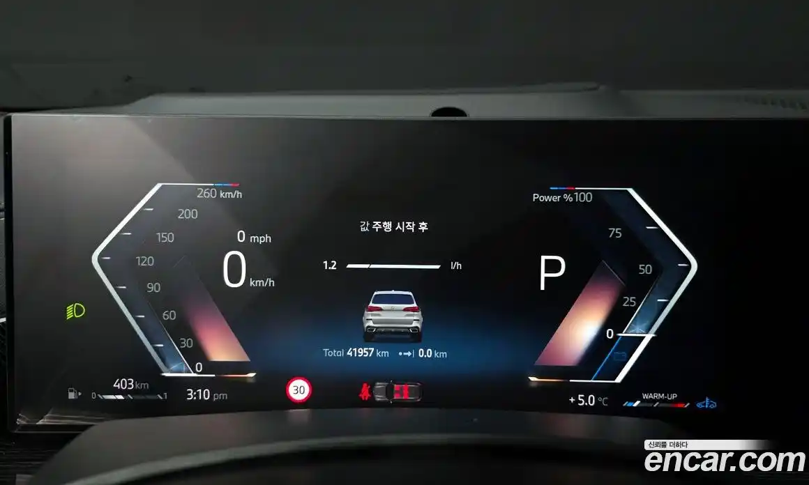 BMW X5 2024 3.0 Автомат в Москве № 190106, фото 18