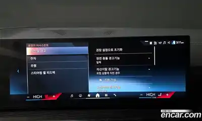 BMW X5 2024 3.0 Автомат в Москве № 190106, миниатюра 2