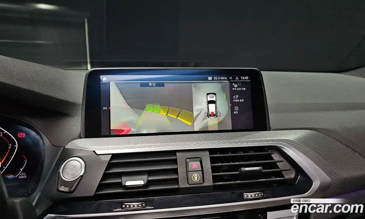 BMW X4 2021 2.0 Автомат в Москве № 191270, фото 14