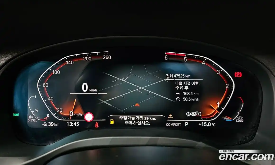 BMW X4 2021 2.0 Автомат в Москве № 191270, фото 8