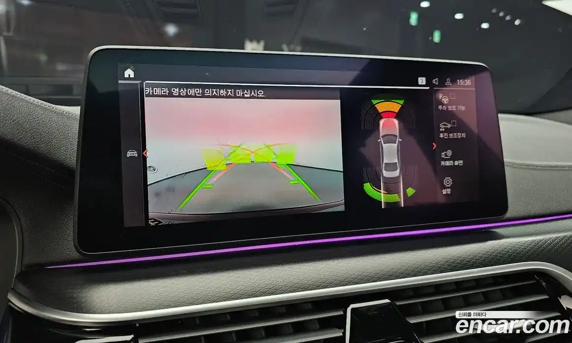 BMW 5-Series 2022 2.0 Автомат в Москве № 191349, фото 15