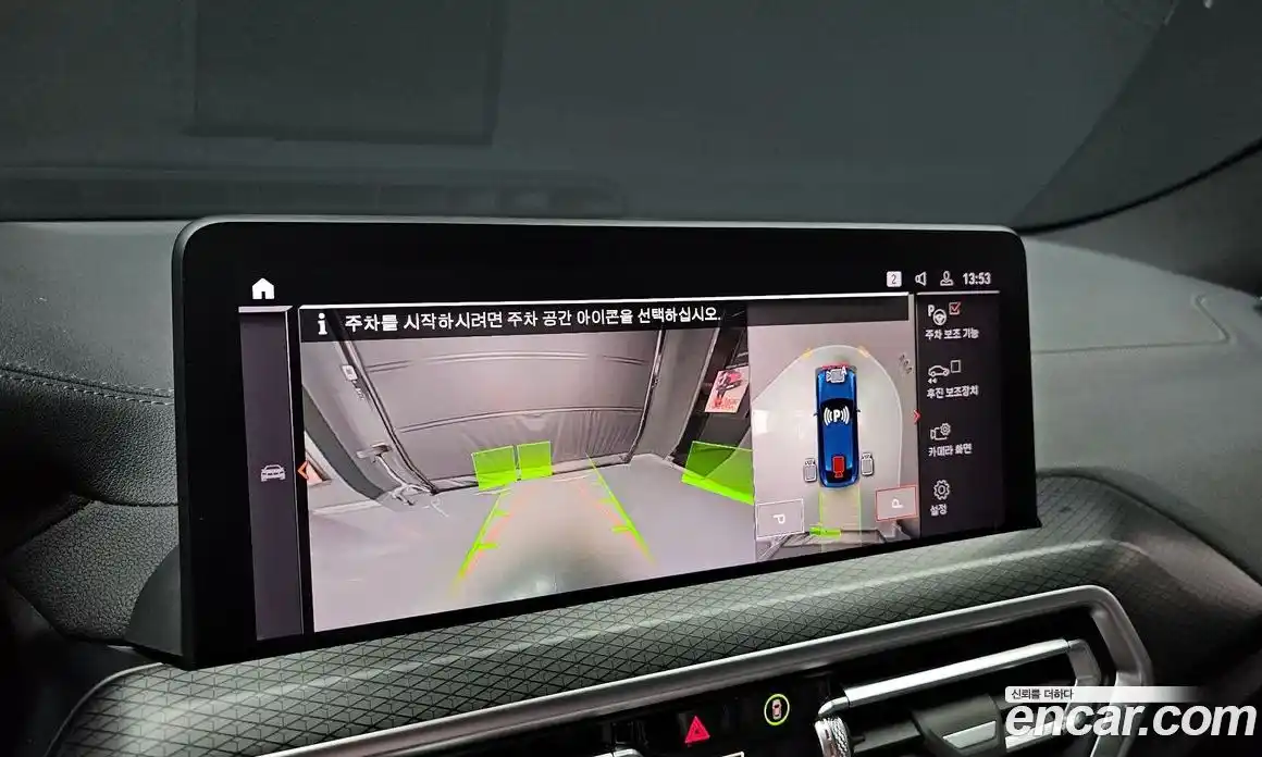 BMW X4 2023 2.0 Автомат в Москве № 192229, фото 13